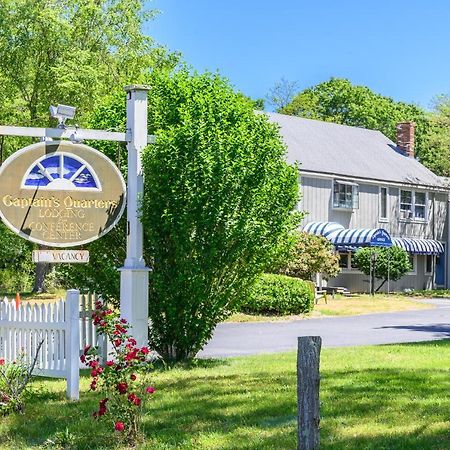 Captains Quarters Motel & Conference Center Eastham Luaran gambar