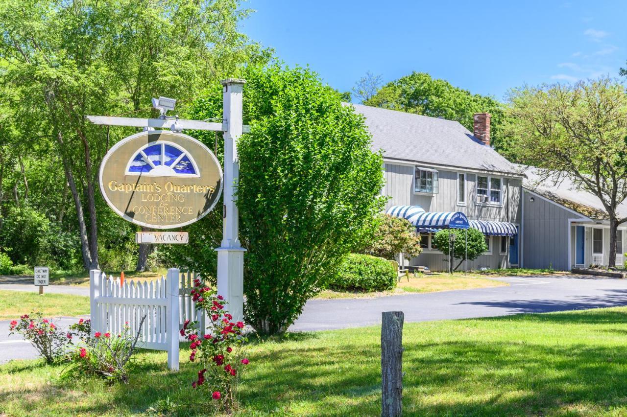 Captains Quarters Motel & Conference Center Eastham Luaran gambar
