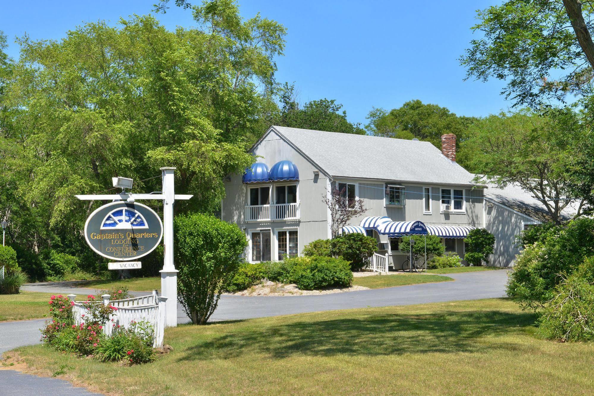 Captains Quarters Motel & Conference Center Eastham Luaran gambar